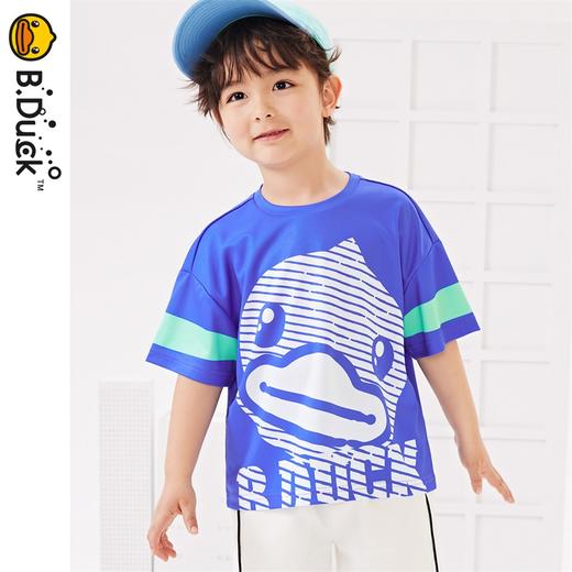 B.Duck小黄鸭童装夏季短袖T恤105-150 BF2402006 商品图3