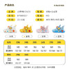 B.Duck小黄鸭童鞋夏季儿童时尚休闲鞋23-30 BY1481027 商品缩略图1