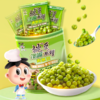 挑豆馋嘴系列青豌豆 商品缩略图0