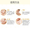 【保税仓】Mama＆Kids/自然科学婴儿儿童UV防晒乳液SPF23（新生儿可用）
90ml/支 商品缩略图3