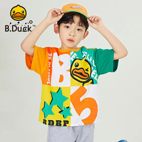 B.Duck小黄鸭童装夏季短袖T恤105-150 BF2301085A