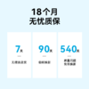 【热销】Anker安克5000毫安磁吸无线充电宝适用于苹果14手机Promax专用iphone13/12magsafe快充移动电源 A1616 商品缩略图7