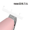 玲宠宠物YP-7025局部剃毛器充电款粉色 商品缩略图2