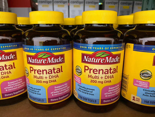 美国NatureMade孕妇DHA综合营养胶囊150粒 商品图3