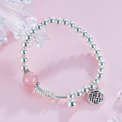 子佩集S925银【永遇乐】粉晶手串【TSB0001-12】【TSB0001-11】2304 商品图6