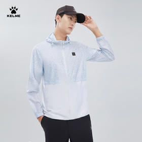 KELME卡尔美科学艺术城系列夏季新款薄防紫外线UPF50连帽皮肤衣外套