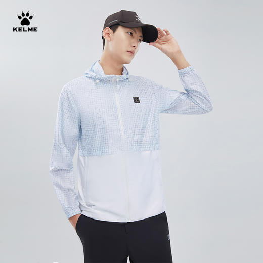 KELME卡尔美科学艺术城系列夏季新款薄防紫外线UPF50连帽皮肤衣外套 商品图0