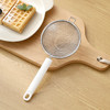 FaSoLa 豆浆过滤网筛婴儿辅食宝宝漏勺家用厨房鸡蛋挞液烘焙工具面粉筛子 商品缩略图2