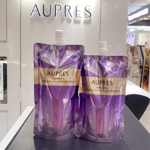 【爆款超低价预售 急单慎拍】新欧珀莱时光锁紧致弹润精华水乳替换装滋润型补充装套装 商品图0