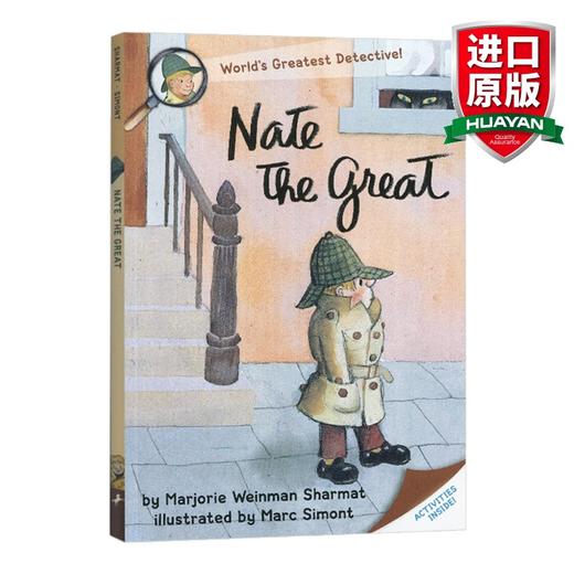 英文原版 Nate The Great大侦探内特 汪培珽书单 儿童章节书 桥梁书 英文版 进口英文原版书籍 商品图0