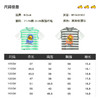 B.Duck小黄鸭童装夏季短袖T恤105-160 BF2402002 商品缩略图1
