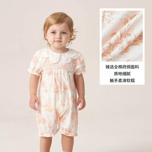 英氏23夏款女宝宝纯棉短袖可爱公主花边领套头连体衣YRHBJ2P274A 商品图1