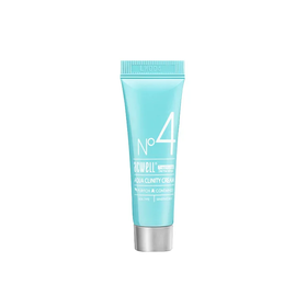 【爆款超低价预售 急单慎拍】艾珂薇n4保湿面霜中样10Ml补水滋润舒缓救急熬夜修护清爽面霜小样