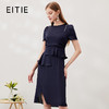 EITIE爱特爱夏季新款法式优雅气质显瘦连衣裙7007724 商品缩略图0