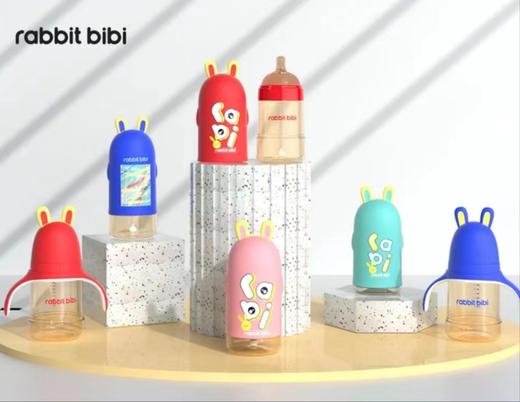 【清仓】9楼母婴生活馆兔子贝贝抗菌炫彩奶瓶套装240ml/300ml吊牌价：228元活动价：139元 商品图4