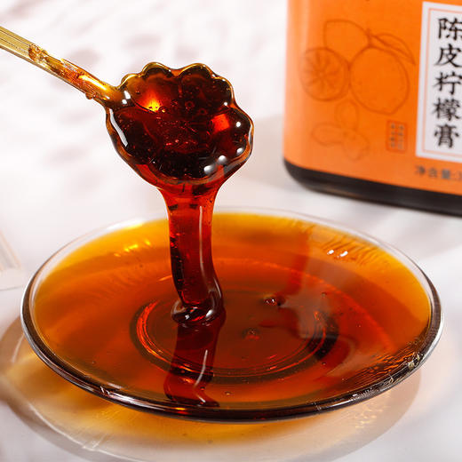 【第2瓶半价！金桔陈皮柠檬膏】清润好膏，食养于内，酸甜可口，老少皆宜！金桔炖柠檬茶橘皮老冰糖即食熬制儿童膏滋300克膏方儿童营养品健康 商品图2