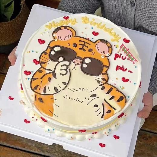 老虎手绘蛋糕 | nama甜品研究所 商品图0