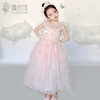 pureshare蓬纱馆 女童礼服裙花恋连衣裙夏季 商品缩略图3