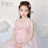 【云优选】pureshare蓬纱馆 花礼连衣裙女童夏季公主裙 商品缩略图1