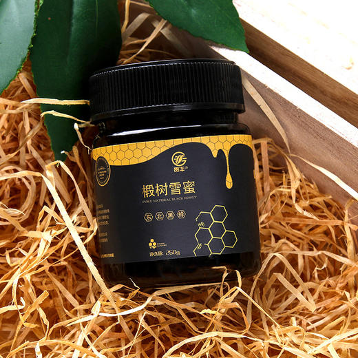 【不爱喝水人福音！贵丰黑蜂树蜜250g】长白山结晶紫椴雪蜜健康 商品图2