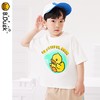 B.Duck小黄鸭童装夏季短袖T恤105-150 BF2402022 商品缩略图2