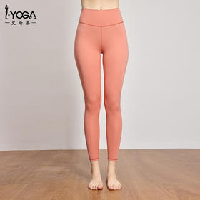 IYOGA 新款瑜伽裸感裤k9-078