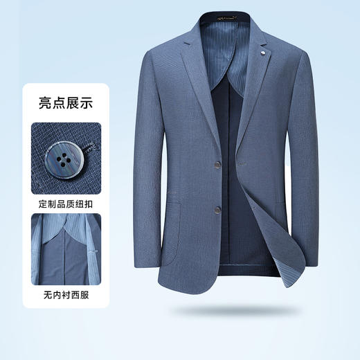 【DDS】大依优型薄款无内衬西服商务休闲夹克外套男宽松加肥加大码男士上衣胖子 商品图3