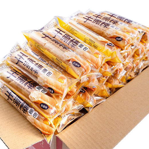 【买多送多！营养手撕面包棒】一口下去，咸甜奶香，软糯不腻手撕面包，补充能量横扫饥饿~手撕棒早餐面包全麦整箱学生宿舍速食代餐零食健康 商品图2