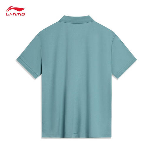 【S断码】李宁中国色系列舒适耐洗短袖POLO男2023新款T恤APLT019【无货退款】 商品图1