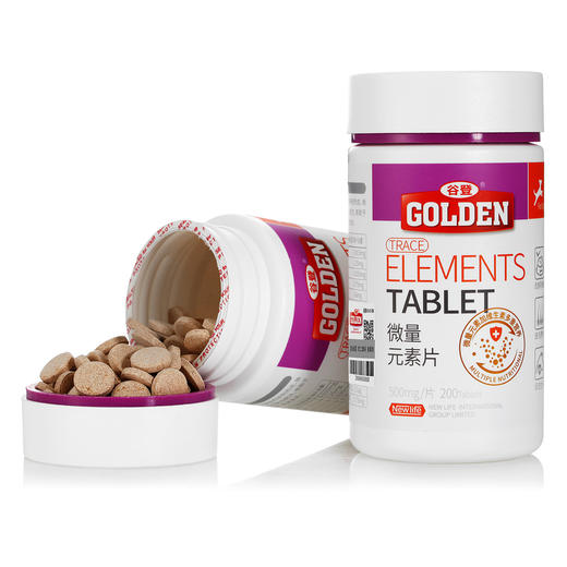谷登宠物狗狗微量元素片泰迪金毛幼犬异食癖 商品图4