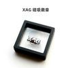 XAG Logo配件 磁吸徽章/金属logo/魔术贴logo 商品缩略图0