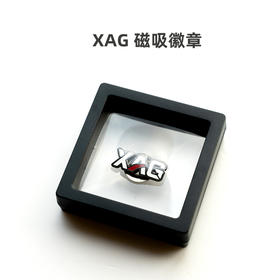 XAG Logo配件 磁吸徽章/金属logo/魔术贴logo