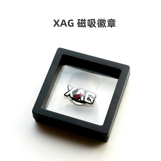 XAG Logo配件 磁吸徽章/金属logo/魔术贴logo 商品图0