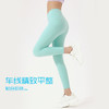 VOVOS瑜伽健身裤高弹亲肤收腰提臀9分裤VCK8032 商品缩略图8