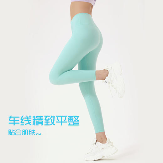 VOVOS瑜伽健身裤高弹亲肤收腰提臀9分裤VCK8032 商品图8