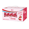 【自营】蒙牛 真果粒草莓果粒 250g×12盒 商品缩略图3