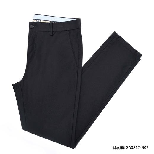 男休闲长裤0817 商品图3