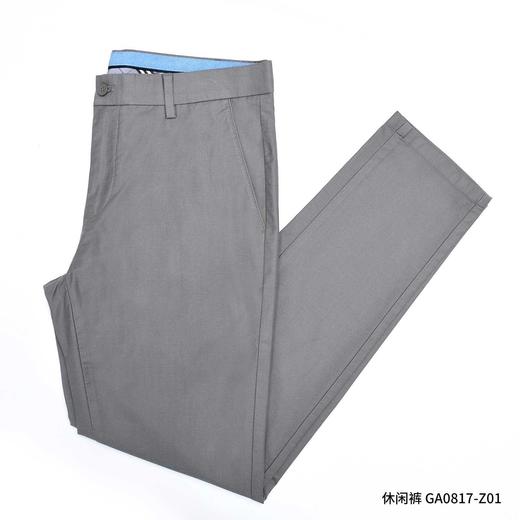 男休闲长裤0817 商品图0