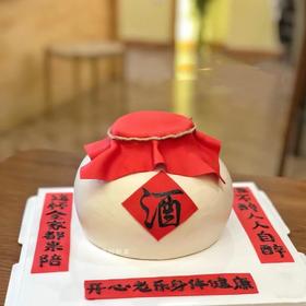 黑巢-一坛老酒生日蛋糕