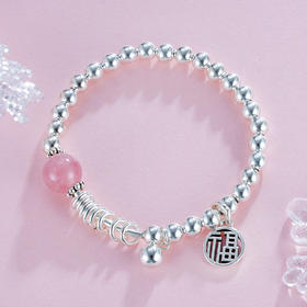 子佩集S925银【永遇乐】粉晶手串【TSB0001-12】【TSB0001-11】2304