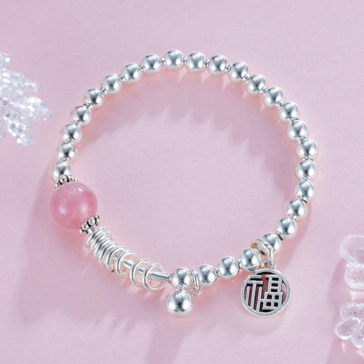 子佩集S925银【永遇乐】粉晶手串【TSB0001-12】【TSB0001-11】2304 商品图10