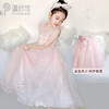 pureshare蓬纱馆 女童礼服裙花恋连衣裙夏季 商品缩略图2