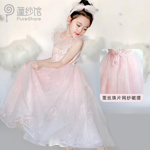 pureshare蓬纱馆 女童礼服裙花恋连衣裙夏季 商品图2
