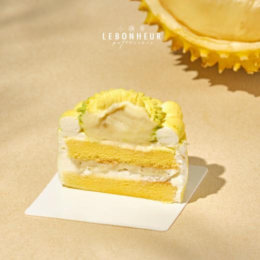 榴莲宝宝 · MINI奶糕 商品图1