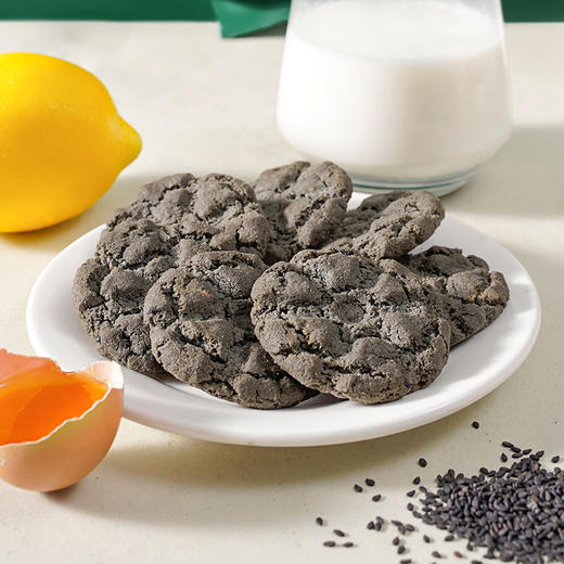 【以食养身！不单独添加蔗糖五黑桃酥】黑豆、黑芝麻、黑枸杞、黑桑葚、黑米等多种食材，营养与美味兼具，让您一次尝遍古法美食。老式铁棍山药五谷杂粮零食独立包健康特价清仓好吃 商品图1