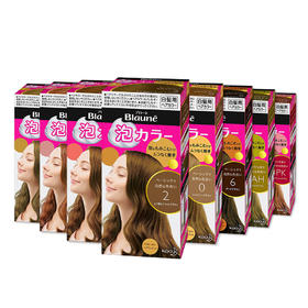 【保税仓】KAO/花王Balune泡沫染发剂遮盖白发1NS天然纯灰108ml/盒