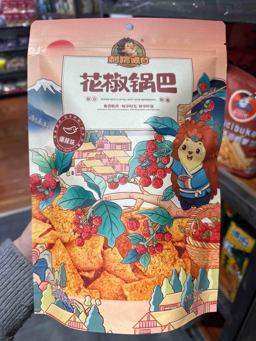 刺猬阿甘花椒锅巴爆辣味220g 商品图0