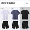 【运动两件套】男子运动套装户外跑步男式t恤+短裤休闲套装男DF132041 商品缩略图1