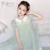 pureshare蓬纱馆 化蝶连衣裙夏季公主裙女童新款 商品缩略图0