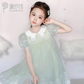 pureshare蓬纱馆 化蝶连衣裙夏季公主裙女童新款